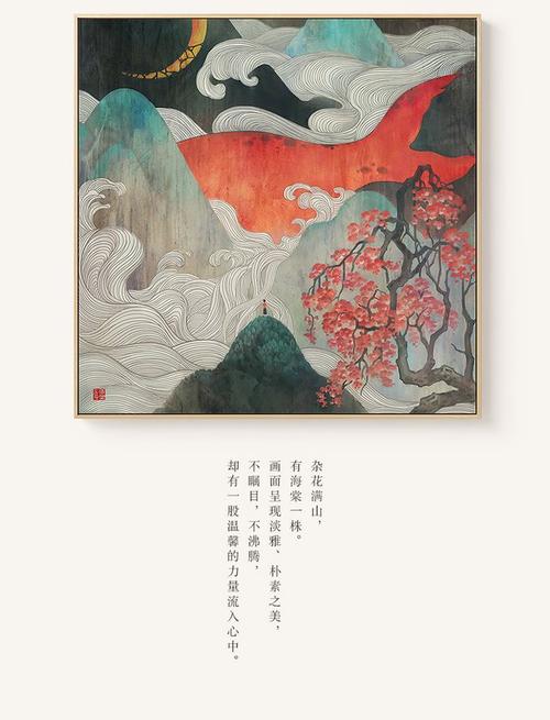 圣玛丽山学院文凭毕业证样本照片